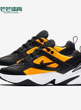 Nike/耐克正品新款女子M2K TEKNO 复古跑步鞋AO3108-014
