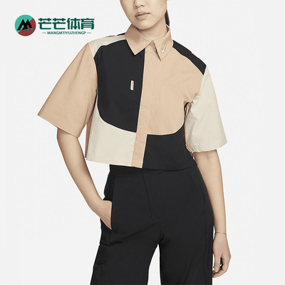 Nike/耐克正品夏季新款女子翻领运动短袖T恤DV8300-200