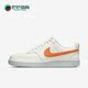 DH2987 Nike 104 Court Vision空一号男运动休闲板鞋 耐克正品 夏季