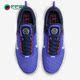 耐克正品 HC男子舒适训练网球鞋 ZOOM Nike COURT NXT DH0219 400