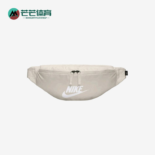 耐克正品男女运动腰包
