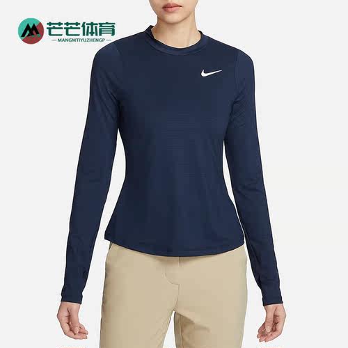 耐克正品女子运动长袖T恤