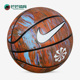 Nike 987 成人室内比赛训练休闲7号球篮球DR5095 耐克正品 新款