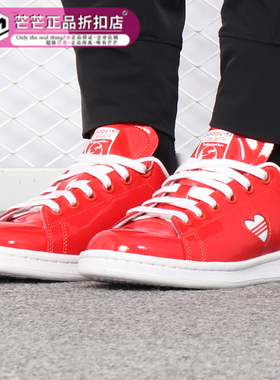 Adidas/阿迪达斯正品 新品初冬女鞋三叶草运动休闲鞋G28136