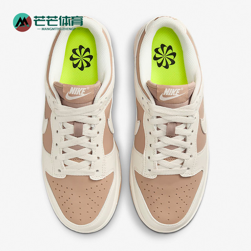 耐克女子减震耐磨轻便透气板鞋