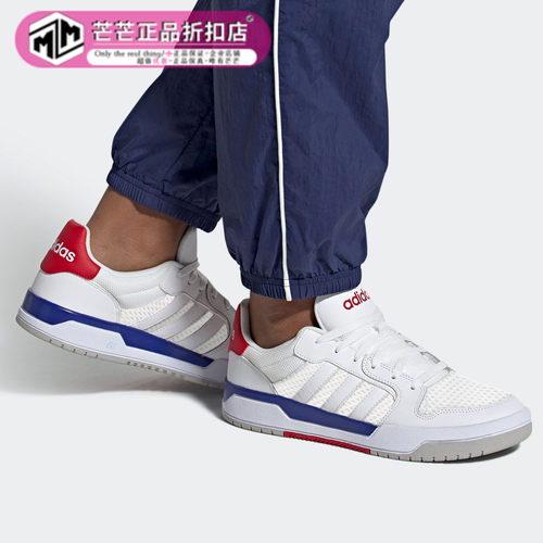 男子休闲运动鞋Adidas/阿迪达斯