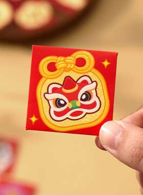 盆栽挂树迷你福字袋硬币一元纸币