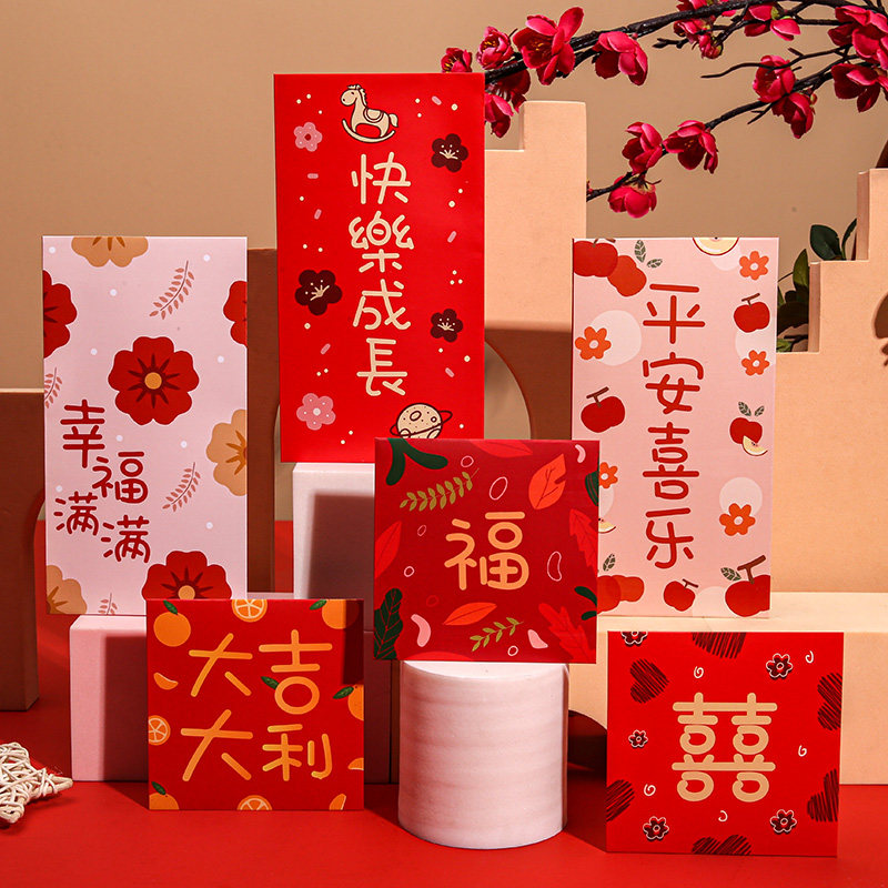 港风小清新利是封马年创意花朵粉嫩结婚通用红包袋新年压岁红包,节庆用品/礼品,红包/利是封,淘宝优惠券,粉丝福利购,淘宝优惠卷
