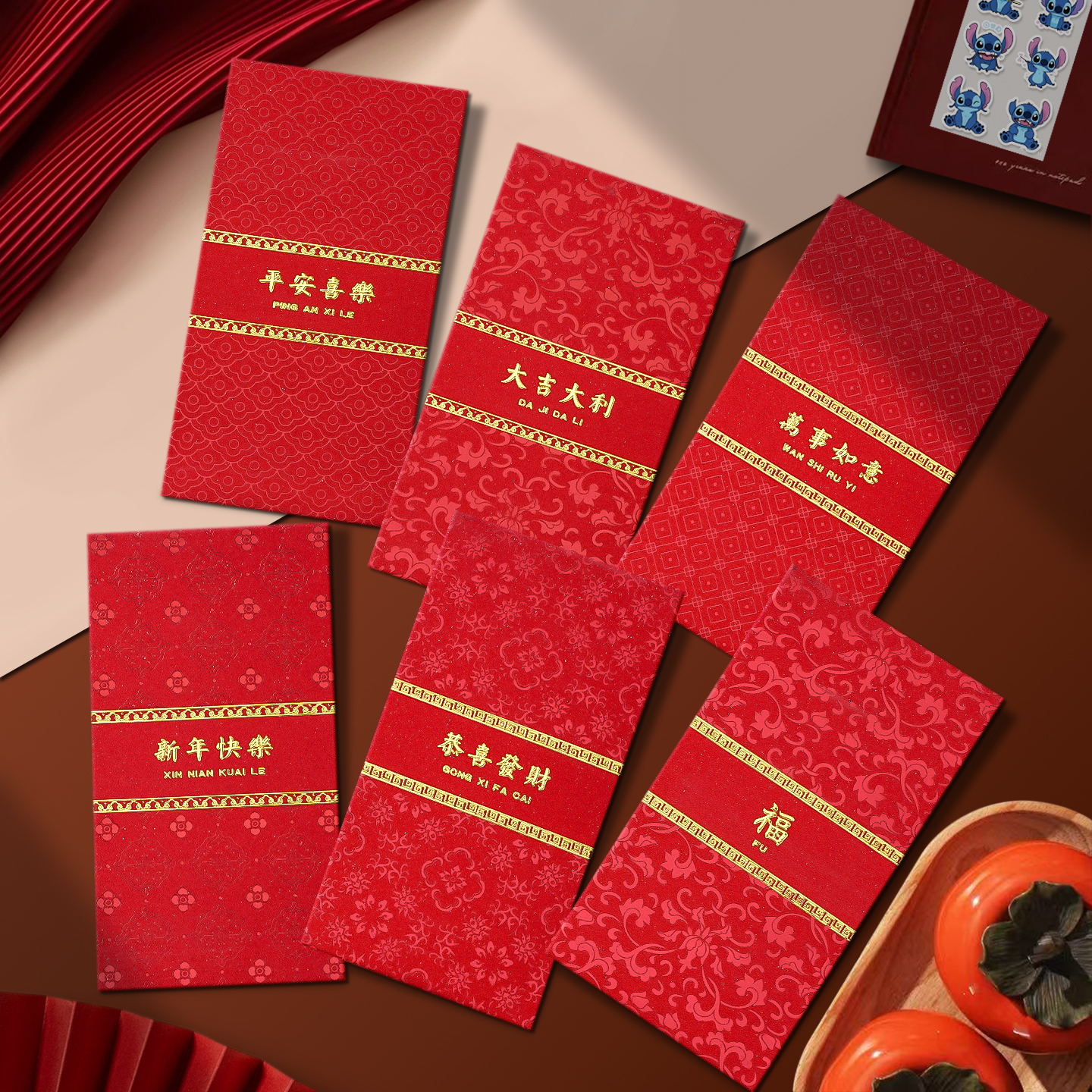 通用款红包袋2026马年新款高档烫金利是封新年春节过年儿童压岁包
