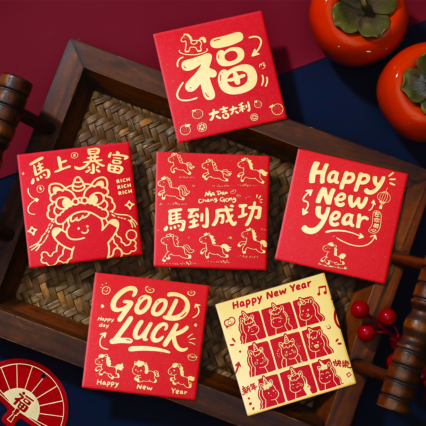 烫金定制LOGO丨2026新款封包马年创意利是封新年红包方形压岁钱包