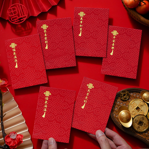 通用款春节过年利是封新年儿童压岁包2026马年新款高档烫金红包袋