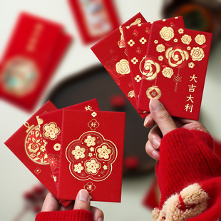 中式高档大号千元压岁钱包2026马年新款春节红包袋新年过年利是封