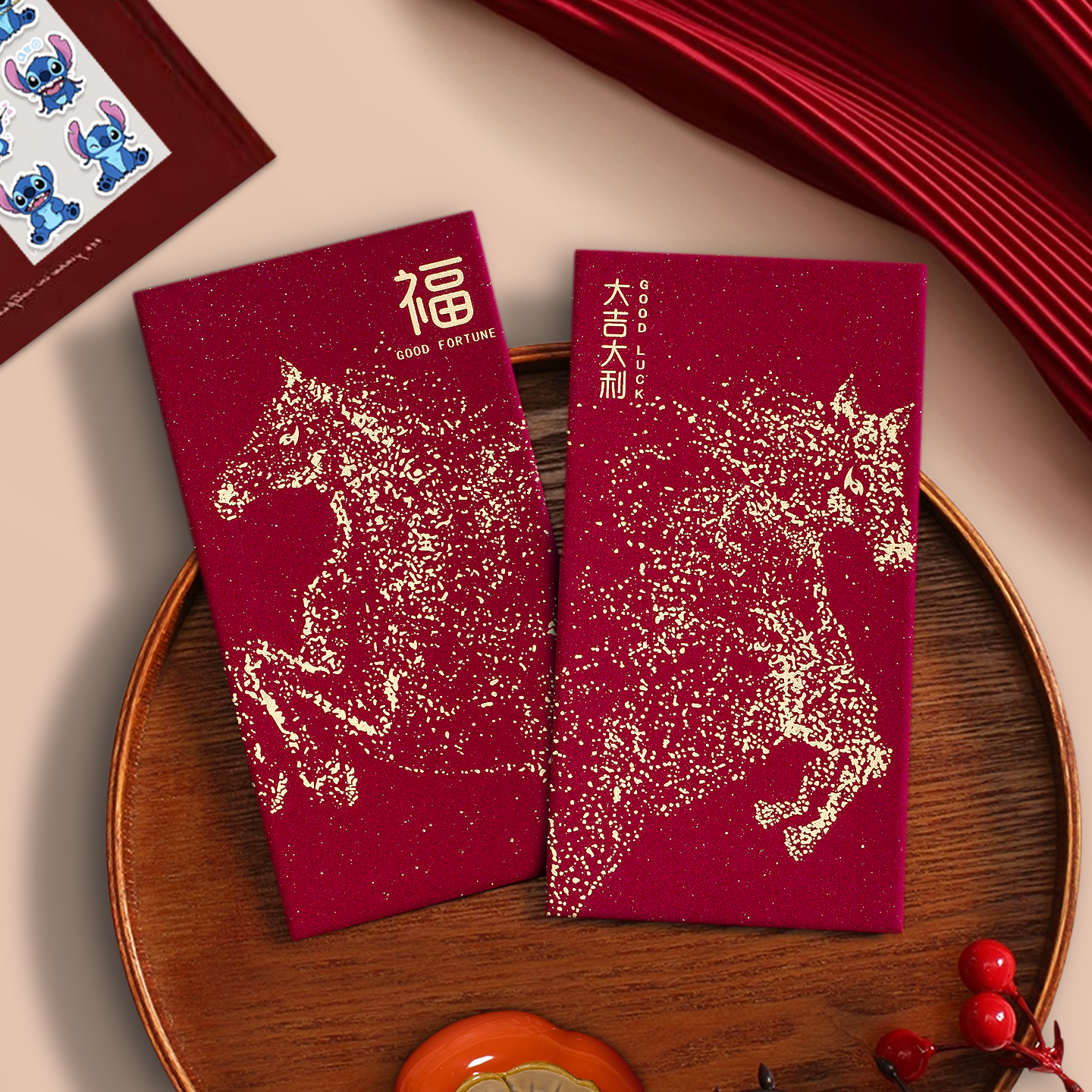 给长辈儿童利是袋高档烫金磨砂面2026过年春节创意横版信封式红包