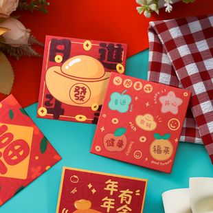 大吉大利新款2026小红包方形马年卡通创意利是袋新年压岁小号定制