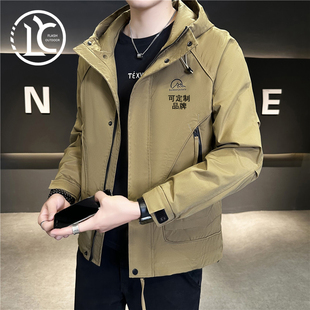 春秋夹克男防水女外套薄防水秋冬行政夹克绣花印字定制LOGO工作服