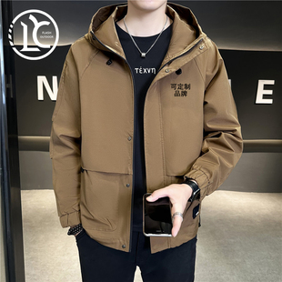 春秋夹克男防水女外套薄防水秋冬行政夹克绣花印字定制LOGO工作服