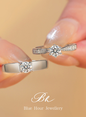 仿真假钻戒婚礼道具结婚对戒新娘情侣戒指一对求婚仪式钻石婚戒