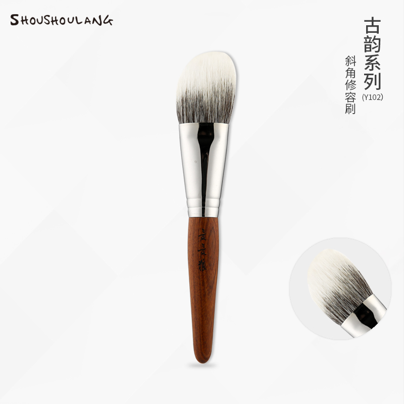 受受狼古韵系列Y102点彩斜角刷