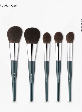 shoushoulang/受受狼TT5支面部化妆刷腮红刷修容刷美妆工具