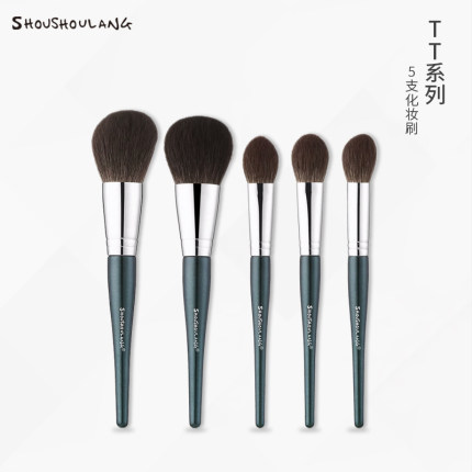 shoushoulang/受受狼TT5支面部化妆刷腮红刷修容刷美妆工具