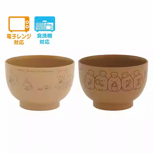 日本轻松熊饭碗筷子马克杯水杯餐具日式汤碗可爱生日礼物儿童礼物