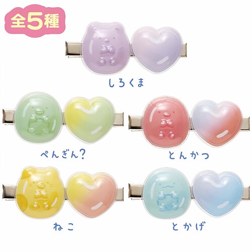 日本SanX正品Sumikko Gurashi角落生物 发夹头饰盲盒Gummy