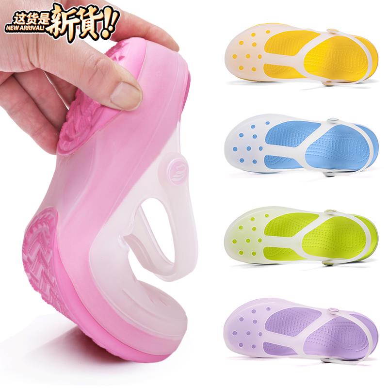 新款洞洞鞋女防滑厚06底个性母女黄色流行帅气353637码打折女士透|msdalam kategori Kasut wanita, Sandal - dari Buy2taobao.com untuk memberikan perkhidmatan ejen Taobao profesional membeli