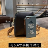 Маленькая небольшая сумка, упаковка, летняя универсальная сумка для телефона, популярно в интернете, в западном стиле, коллекция 2023