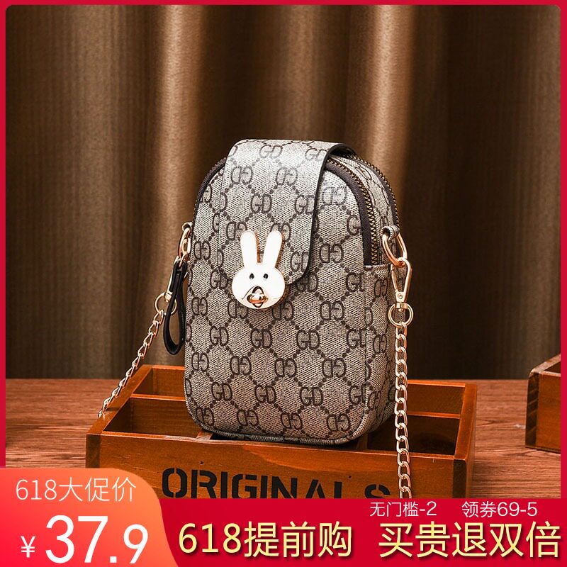 网红夏天迷你小包包女2020新款ins链条手机包时尚可爱斜挎包百搭