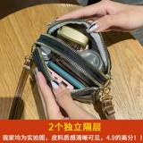 Маленькая небольшая сумка, упаковка, летняя универсальная сумка для телефона, популярно в интернете, в западном стиле, коллекция 2023