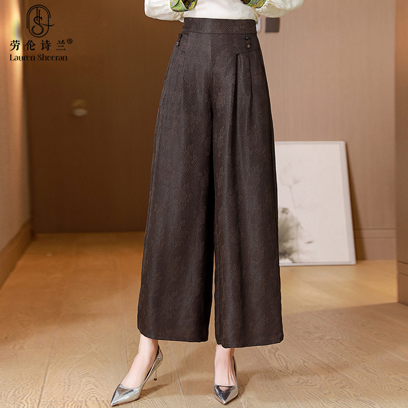 提花香云紗闊腿褲子女