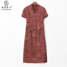 高端花罗香云纱连衣裙女2025新款桑蚕丝喜婆婆婚宴礼服假两件裙子