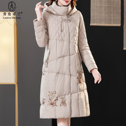 轻薄羽绒服女中长款2025冬季新款绣花可拆卸帽白鹅绒修身显瘦外套