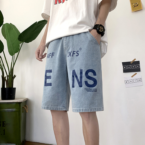 星座1104 XZ1104K289 星座1104 XZ1104K289