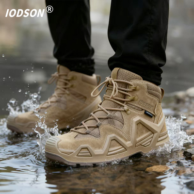 IODSON户外防水登山鞋防滑耐磨