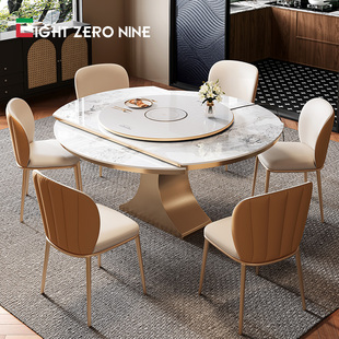 轻奢方圆两用伸缩餐桌家用小户型折叠电磁炉暖彩板不锈钢高端餐桌