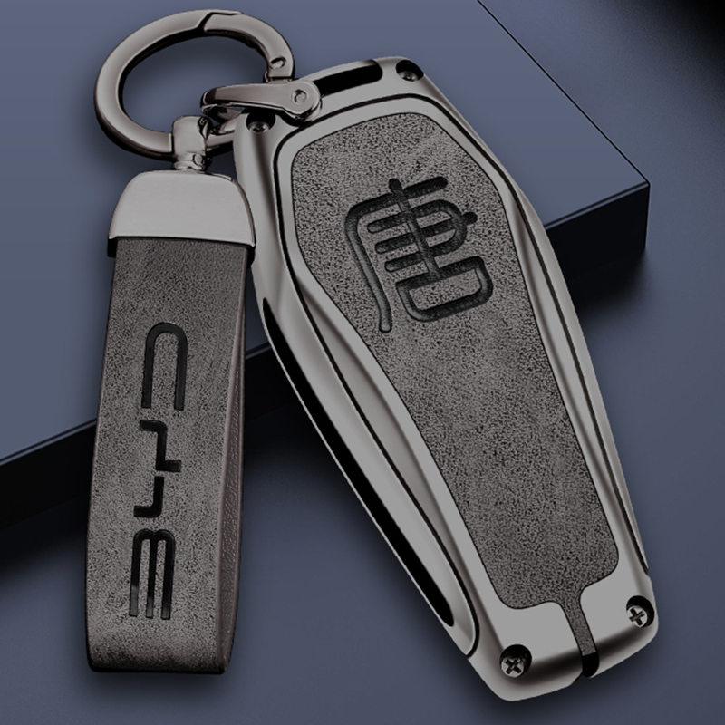 比亚迪唐系列专用锌合金钥匙套