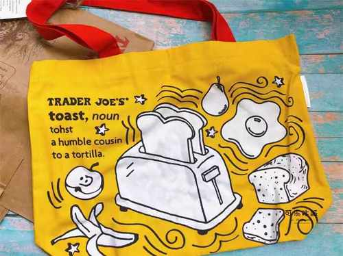 明星同款购物袋帆布可折叠