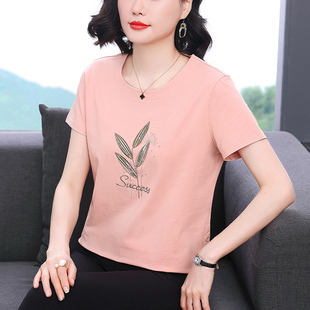 妈妈装纯棉短袖T恤衫女装2026新款夏季中年女士纯色刺绣减龄上衣