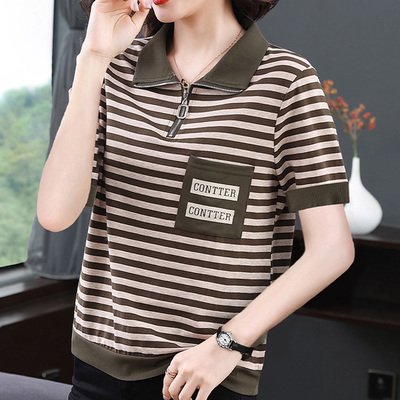 茵佩妮妈妈短袖条纹宽松T恤衫