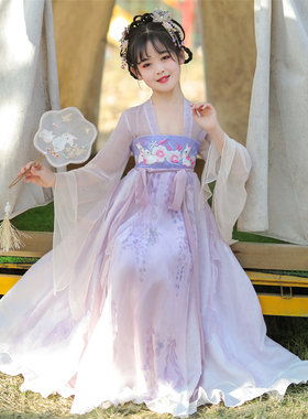 2026汉服女童春款儿童古装中国风超仙唐装古风公主女孩春夏连衣裙
