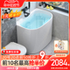 深泡小浴缸小户型家用坐式 独立一体日式 迷你浴盆亚克力可移动0.8