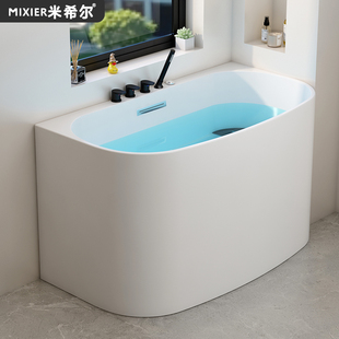 深泡浴缸家用小户型坐式 日式 迷你泡澡浴盆亚克力独立可移动0.8米