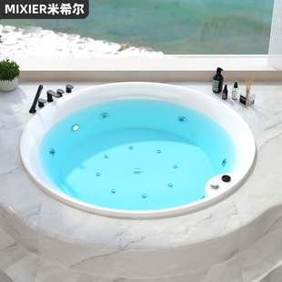 亚克力浴盆小户型1.1 圆形浴缸家用嵌入式 1.6米冲浪按摩恒温浴池