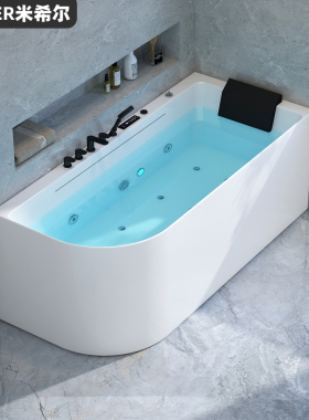 家用浴缸小户型亚克力独立无缝转角异形恒温按摩加厚日式深泡浴盆