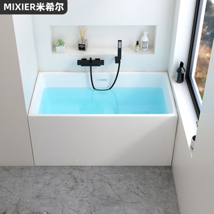 方形浴缸家用小户型定制薄边亚克力迷你深泡浴盆0.9 独立日式 1.8