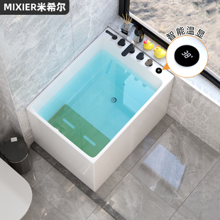 深泡小浴缸小户型亚克力家用网红迷你小型浴盆独立坐式 日式 可移动