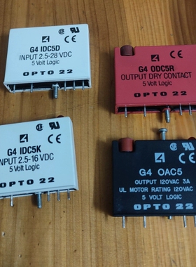 OPTO22美国G4IDC5D G4IDC5K G4OAC5 ODC5R ODC5R5 G4PB24 16 8 4