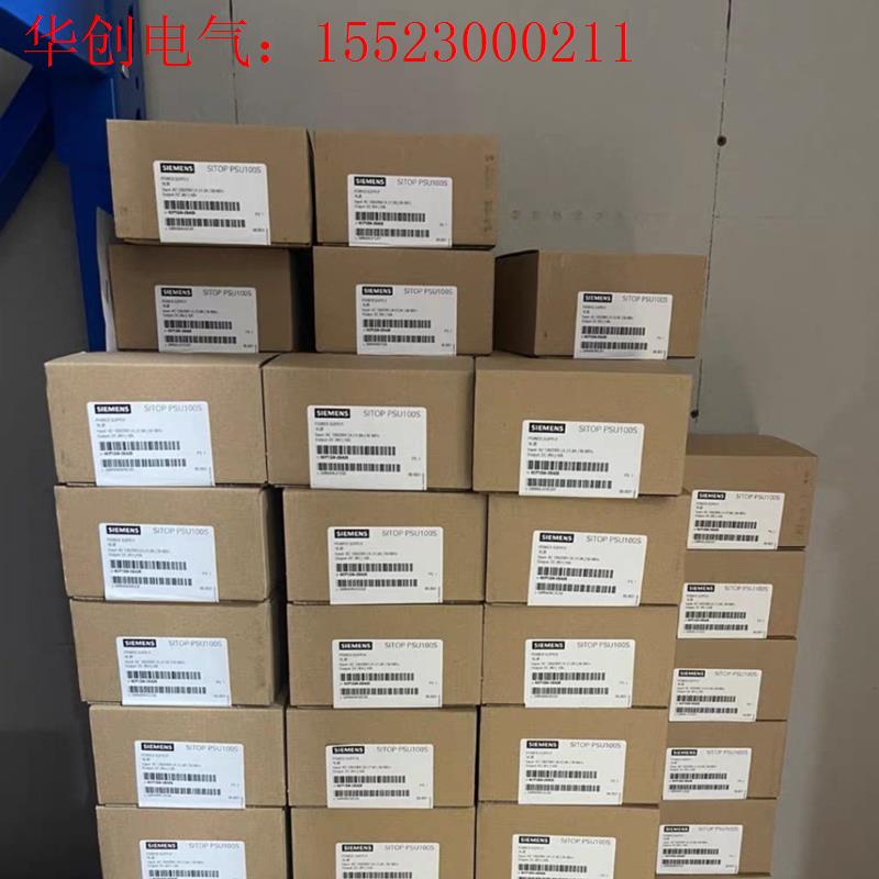 6ES7656-6YM3-07AF0(请询价)