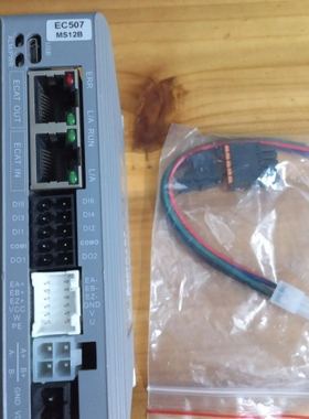 雷赛CL3C-EC507 503闭环步进驱动器57CME22C-C-S30总线通信伺服器